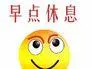 link mainslot88 Li Fengyi berkata dengan marah: Kamu masih menyalahkan leluhur